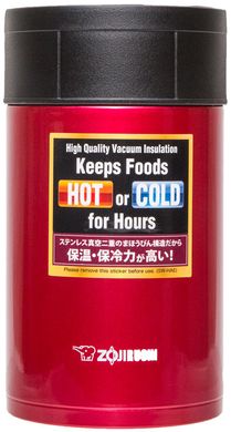 Термоконтейнер харчовий Zojirushi SW-HAE55RM 0.55л. колір #червоний 16780094 фото