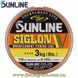 Леска Sunline Siglon V 100м. (#0.15 0.063мм. 0.5кг.) 16580497 фото в 1