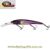 Воблер Bandit Walleye Deep 120F (120мм. 17.5гр. 8м.) #кол. 2B14 BDTWBD2B14 фото