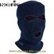 Шапка-маска Norfin Knitted Gray (100% полиэстер) XL 303323-XL фото в 1