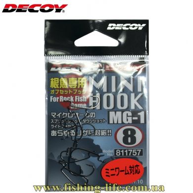 Крючок Decoy Mini Hook MG-1 #8 (уп. 10шт.) 15620017 фото