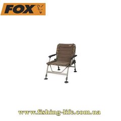 Кресло Fox International R2 Series Сamo Сhair 15790697 фото