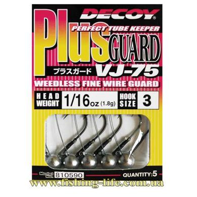 Джиг головка Decoy Plus Guard VJ-75 0.6гр. №3 (5шт.) 15620038 фото