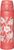 Термокружка Zojirushi SM-TAE48SAPZ 0.48л. колір #червоний/квітки 16780553 фото