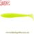 Силикон Lucky John Tioga FAT 4.5" 071 Lime Chartreuse (уп. 4шт.) 140147-071 фото