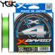 Шнур YGK X-Braid Braid Cord X4 150м. #3.0/0.296мм. 40lb/18.0кг. 55450313 фото в 1