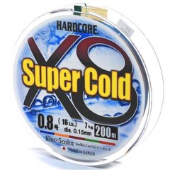 Шнур Duel Hardcore Super Cold X8 200м. (#0.8 max16lb 0.17мм. 7кг.) 5Color H3971 фото