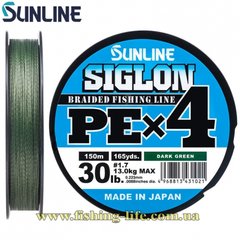 Шнур Sunline Siglon PE х4 150м. (темн-зел.) #0.5/0.121мм. 8lb/3.3кг. 16580916 фото