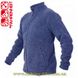 Куртка Fahrenheit Thermal Pro Синий Меланж (размер-XXXL) FATP10031L/R фото в 4