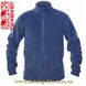 Куртка Fahrenheit Thermal Pro Синий Меланж (размер-XXXL) FATP10031L/R фото в 3