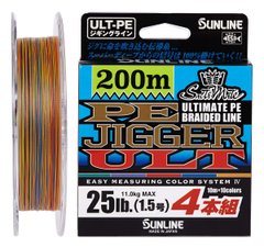 Шнур Sunline PE-Jigger ULT 200м. Multicolor (#1.7/0.225мм. 30lb/13.0кг.) 16581037 фото