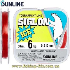 Леска Sunline Siglon F ICE 50м. (#3.5/0.310мм. 6кг.) 16581016 фото