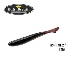 Силікон Bait Breath U30 Fish Tail 2" 156 Junebug/Green (уп. 10шт.) FS0003386 фото