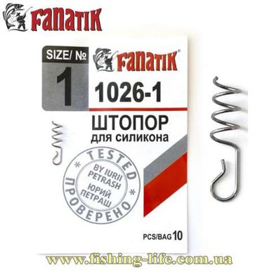 Штопор под силикон Fanatik 1026-2 (уп. 10шт.) Fan1026-2 фото