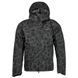 Куртка Shimano GORE-TEX Explore Warm Jacket Black Duck Camo (розмір-XXXL) 22665674 фото 1