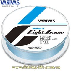 Шнур Varivas Avani Light Game Super Premium PE X4 150м. #0.2/0.08мм. 2.27кг. VA 15421 фото