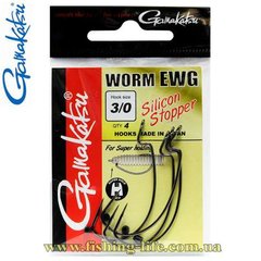 Гачок Gamakatsu Worm Offset EWG silicon stopper №1 (уп. 5шт.) 185014 001 фото