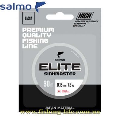 Леска зимняя Salmo Elite Sinkmaster 30м. (0.12мм. 1.20кг.) 4511-012 фото