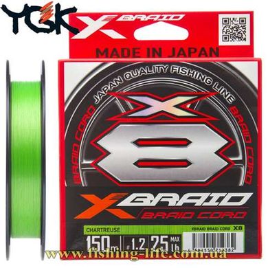 Шнур YGK X-Braid Braid Cord X8 150м. #1.2/0.185мм. 25lb/11.2кг. 55450306 фото