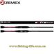 Спиннинг Zemex Extra RockFish S-702XUL 2.13м. 0.3-3.5гр. 8806066101079 фото в 2