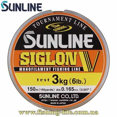 Леска Sunline Siglon V 100м. (#0.8 0.148мм. 2.0кг.) 16580497 фото