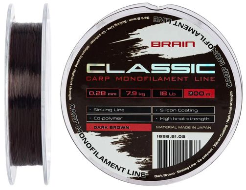 Леска Brain Classic Carp Line 300м. 0.25мм. 6.6кг. 15lb Dark brown 18588101 фото