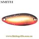Блешня Smith Pure 5гр. SB 16651556 фото 1