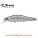 Воблер Usami Datsu 100F-SR (100мм. 15.8гр.) 106 17771038 фото в 1