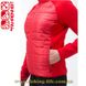 Куртка Fahrenheit PS/PL Сombi Red Woman (размер-XS) FAPSPL11524XS/R фото в 4