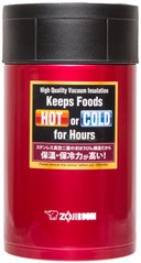Термоконтейнер харчовий Zojirushi SW-HAE55RM 0.55л. колір #червоний 16780094 фото