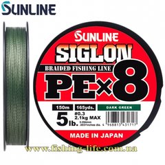 Шнур Sunline Siglon PE х8 150м. (темн-зел.) # 0.3 max5lb 0.094мм. 2.1кг.