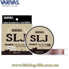 Шнур Varivas Avani SLJ Max Power PE X8 150м. #0.4/0.1мм. 4.545кг. VA 13261 фото