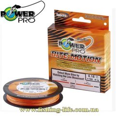 Шнур Power Pro Bite Motion 150м. Orange/Black 0.06мм. 6.5lb/3кг. 22667866 фото