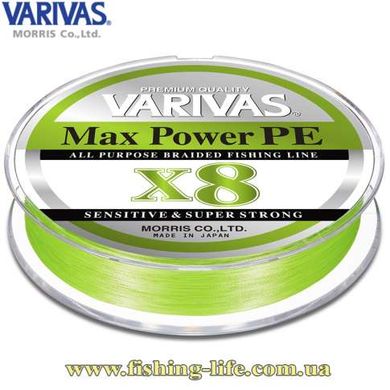 Шнур Varivas MAX Power PE X8 Lime Green 150м. #0.8/0.15мм. 7.57кг. 13502 фото
