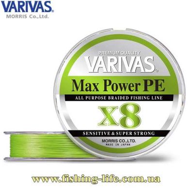Шнур Varivas MAX Power PE X8 Lime Green 150м. #1.5/0.2мм. 12.97кг. VA 13505 фото