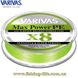Шнур Varivas MAX Power PE X8 Lime Green 150м. #0.6/0.13мм. 6.58кг. VA 13505 фото в 3