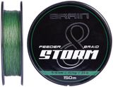 Шнур Brain Storm 8X (green) 150м. 0.06мм. 8lb/3.8кг. 18585168 фото