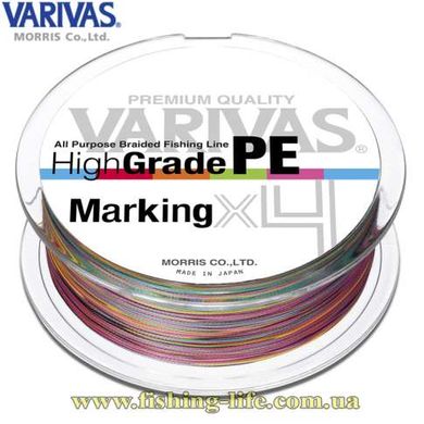 Шнур Varivas High Grade PE X4 Marking 150м. #0.6/0.128мм. 10lb/4.5кг. РБ-741139 фото