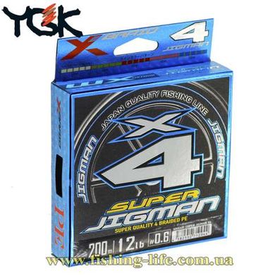 Шнур YGK X-Braid Super Jigman X4 200м. (#1.0/0.165мм. 18lb/8.1кг.) 55450378 фото