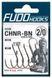 Крючки Fudo Chino W/Ring TFC #8 (уп. 14шт.) FHTFC11072 фото в 1