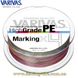 Шнур Varivas High Grade PE X4 Marking 150м. #0.6/0.128мм. 10lb/4.5кг. РБ-741144 фото в 2