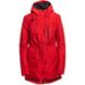 Куртка жіноча Skif Outdoor Running Червоний (розмір-XL) 22330114 фото 1