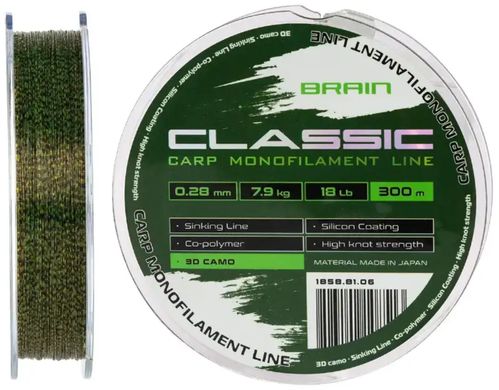 Волосінь Brain Classic Carp Line 300м. 0.25мм. 6.6кг. 15lb 3D camo 18588105 фото