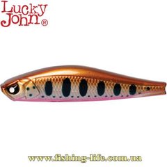 Воблер Lucky John Pro Series Basara 90SP (90мм. 10.5р. 0.0-1.5м.) кол. 105 BA90SP-105 фото