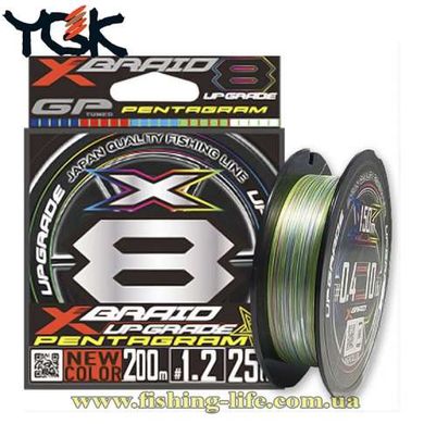 Шнур YGK X-Braid Upgrade X8 Pentagram 200м. (#0.4 max10lb 0.10мм. 4.54кг.) 55450427 фото