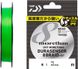 Шнур Daiwa UVF Morethan Dura Sensor X8+Si2 Lime Yellow 150м. (#1.5 0.203мм. 26lb/12.0кг.) 17303461 фото 1