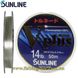 Флюорокарбон Sunline V-Plus 50м. (#1.0/0.165мм. 2кг.) 16580722 фото в 1