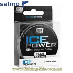 Леска зимняя Team Salmo Ice Power 50м. (0.082мм. 0.52кг.) TS4924-008 фото