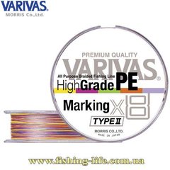 Шнур Varivas High Grade PE Marking Type II X8 200м. #0.6/0.13мм. 5.85кг. VA 13361 фото