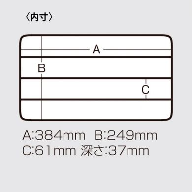 Коробка Meiho VS-3045 прозрачный 17910401 фото